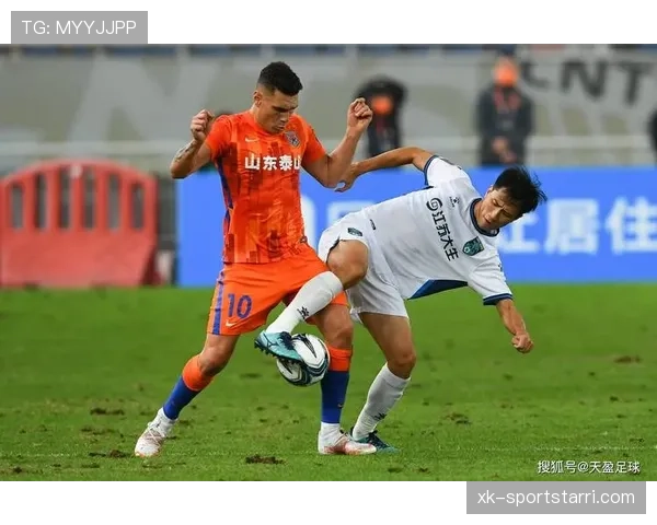 山东泰山关键战表现波动加剧，阶段性问题逐步反映对赛季走势形成制约