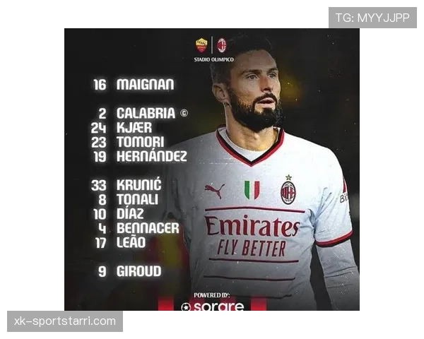 国米三中卫体系日趋僵化，战术变化空间是否已受限？