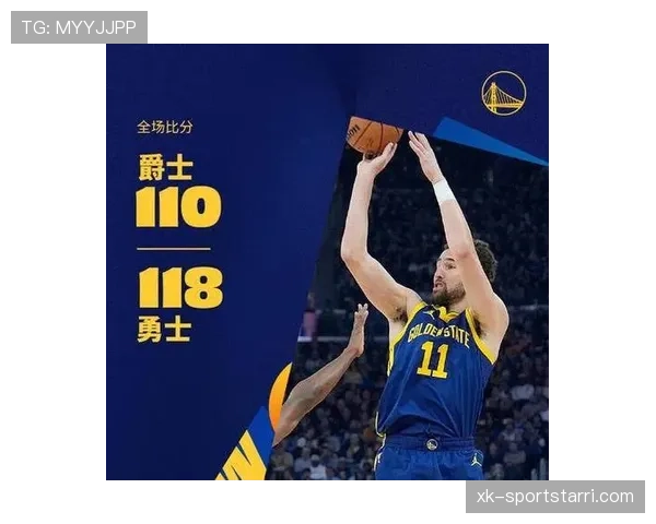 怀特挡拆牵制勇士内线，替补轮换提升外线与转换效率