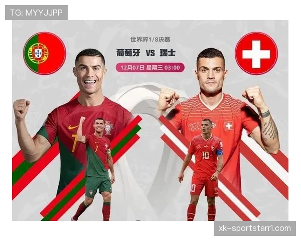 2026世界杯48队12小组赛制如何分配和晋级规则怎么算