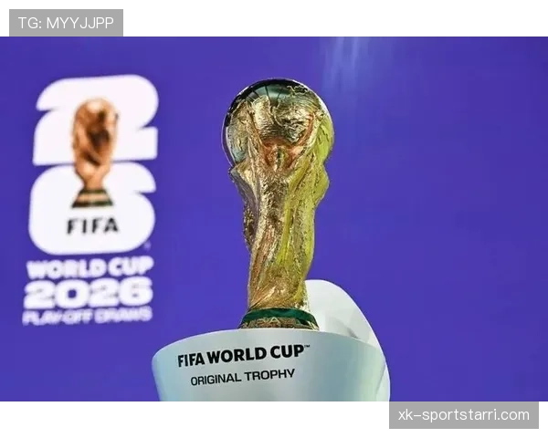 2026世界杯最新晋级筛选详解 2026世界杯最新晋级筛选详解
